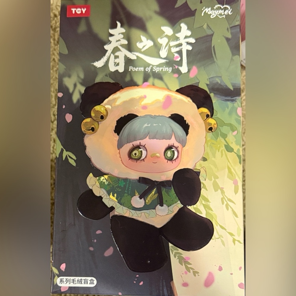 Maymei Poem of Spring Series Plush Blind Box